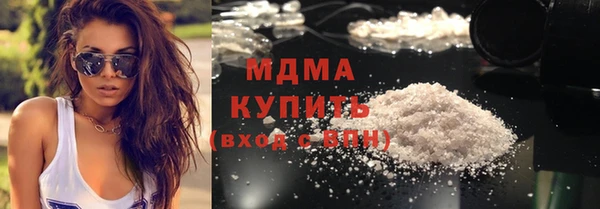 круглые Краснотурьинск