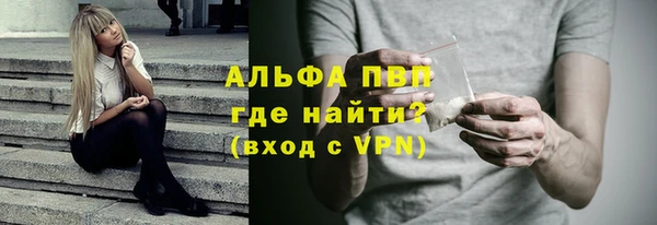 круглые Краснотурьинск