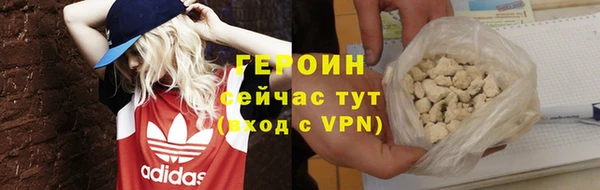стаф Краснослободск