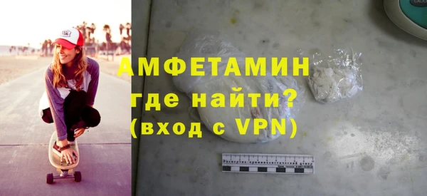 круглые Краснотурьинск