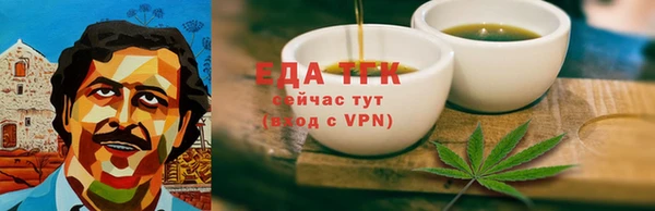 круглые Краснотурьинск
