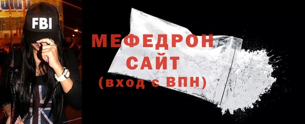 круглые Краснотурьинск