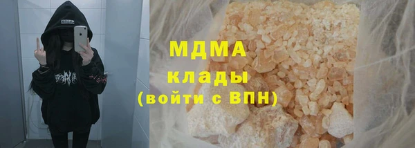 стаф Краснослободск