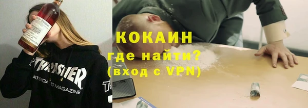 круглые Краснотурьинск