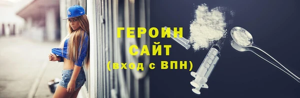 круглые Краснотурьинск