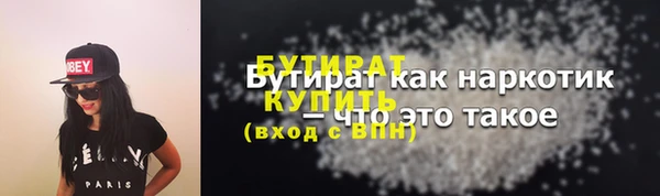 круглые Краснотурьинск