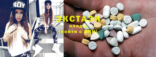 круглые Краснотурьинск