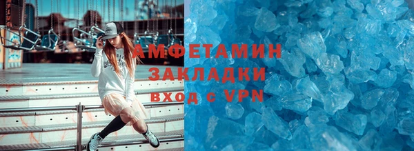 круглые Краснотурьинск