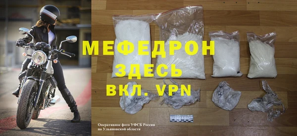 круглые Краснотурьинск