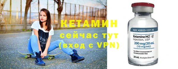 круглые Краснотурьинск