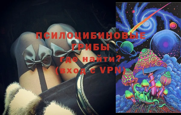 круглые Краснотурьинск