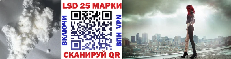 ЛСД экстази кислота  мега вход  Октябрьский 