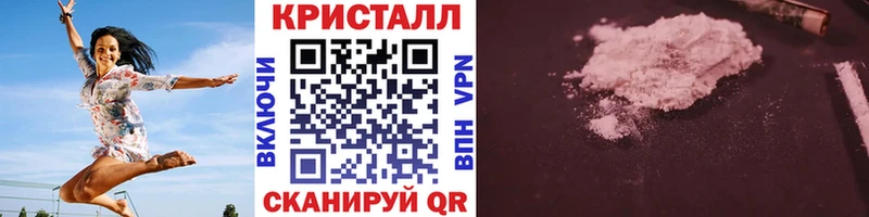 Первитин пудра  площадка формула  Октябрьский 
