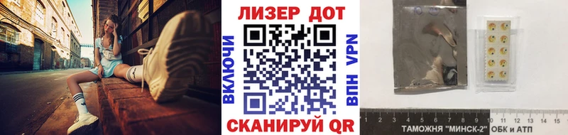 Наркотические марки 1500мкг  blacksprut ССЫЛКА  Октябрьский  купить  сайты 