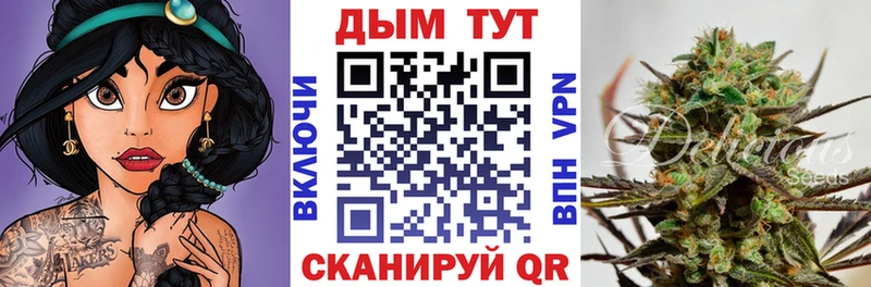 продажа наркотиков  Октябрьский  Шишки марихуана MAZAR 